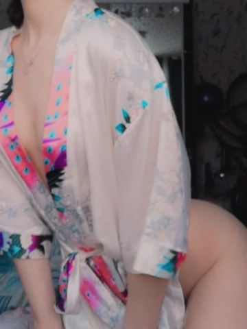 Азалия